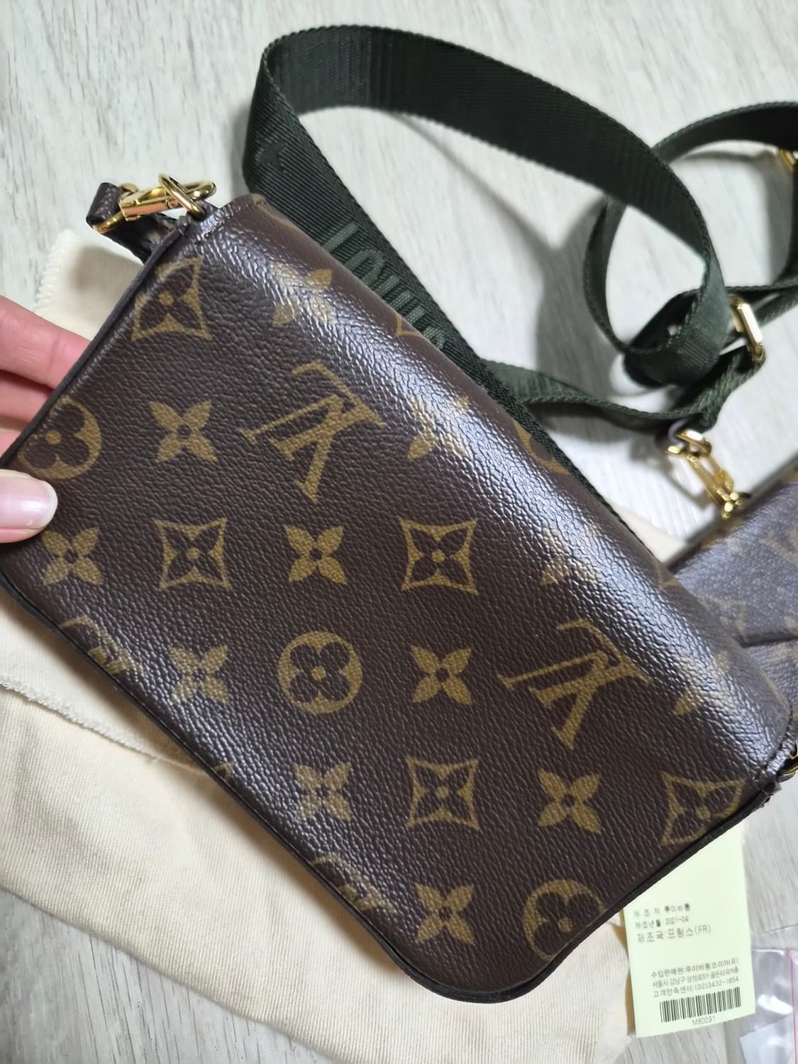 루이비통 팰리시 스트랩앤고 상품이미지3