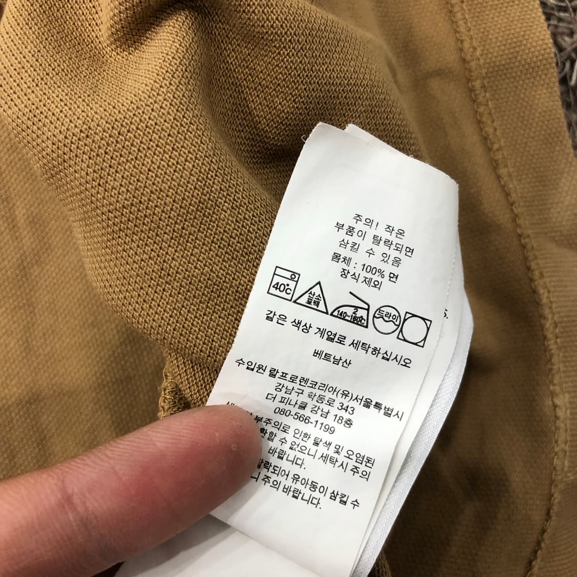 XL 폴로 랄프로렌 신형 포니 PK 카라 반팔 티셔츠 상품이미지5