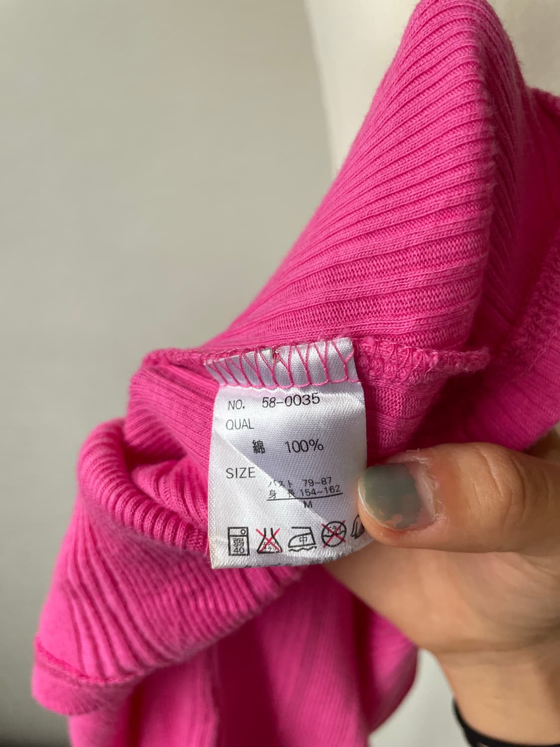 Pink lettering button sleeveless 상품이미지10