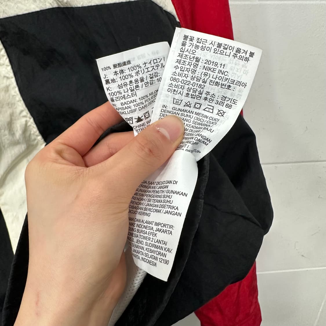 다이키 더블스우시 바람막이 상품이미지5