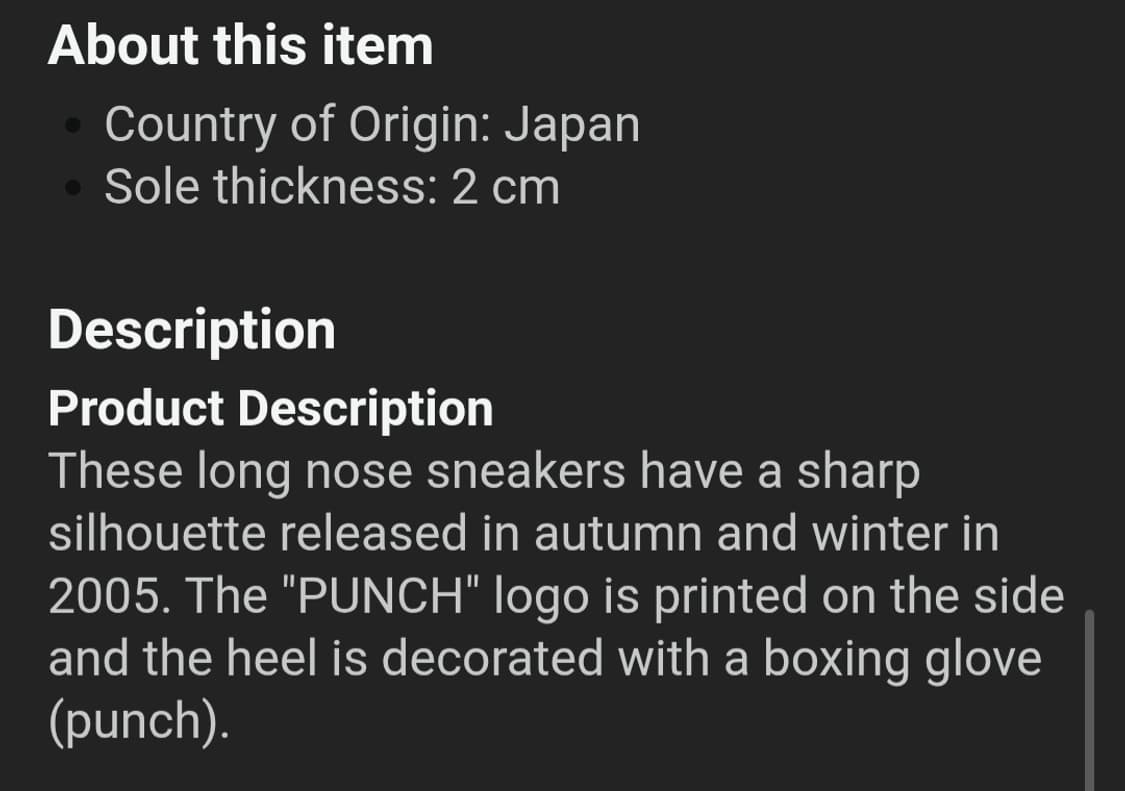 패트릭 펀치 일본스니커즈 41(260) 상품이미지10