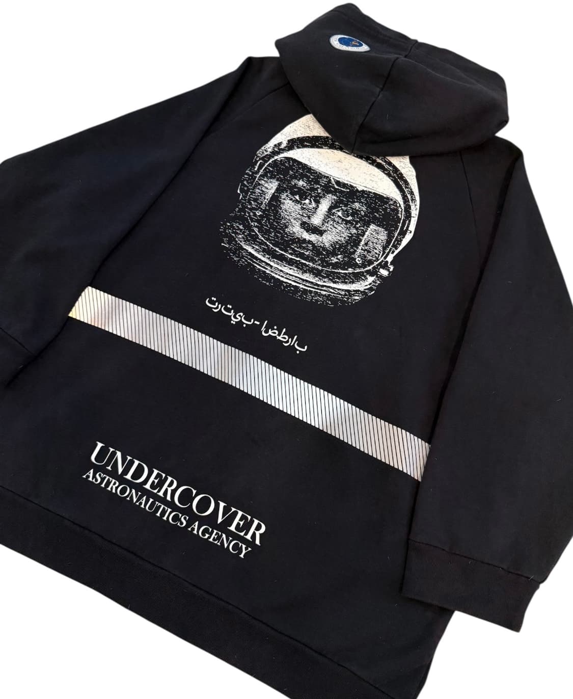 언더커버 18AW 블랙 아스트로넛츠 에이전시 후드집업 상품이미지6