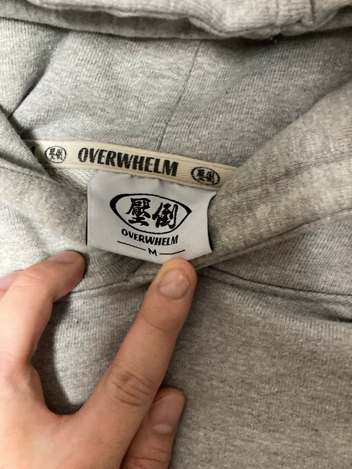 압도 올림피아 후드티 M사이즈 상품이미지3