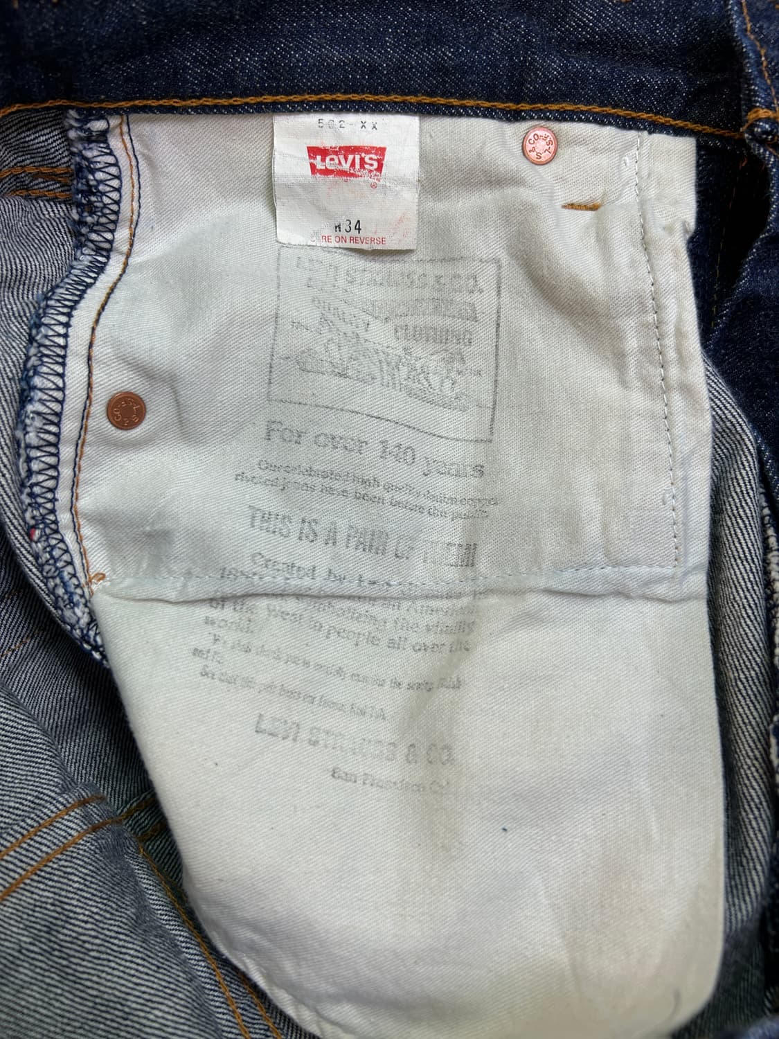 90s JPN 리바이스 502XX 빅E 셀비지 데님 팬츠 상품이미지5
