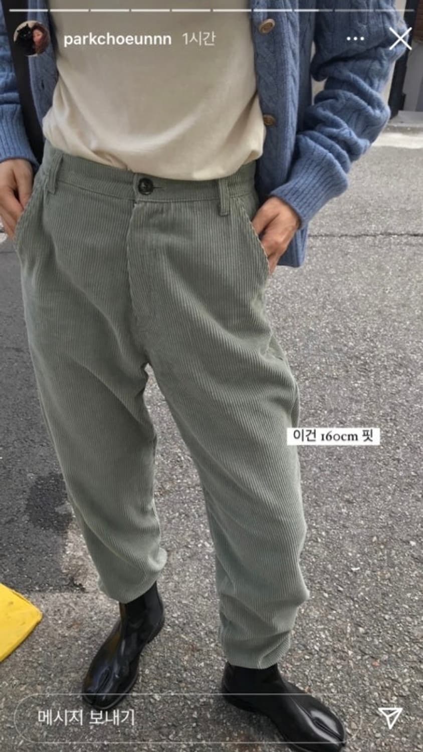 시엔느 세인트 코듀로이 팬츠 M 상품이미지1