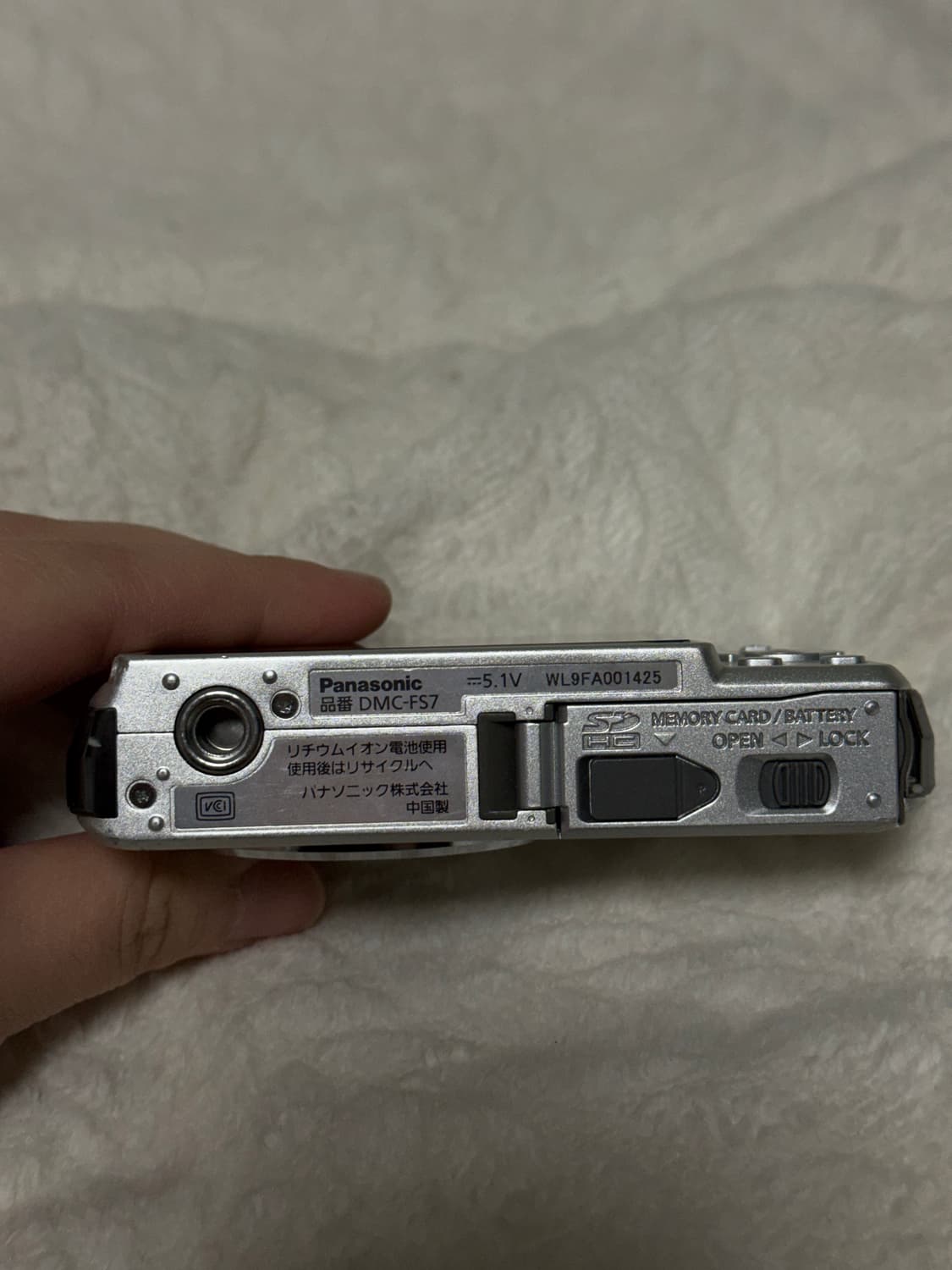 파나소닉 루믹스 DMC-FS7 실버/빈티지 디카/라이카 렌즈 상품이미지4