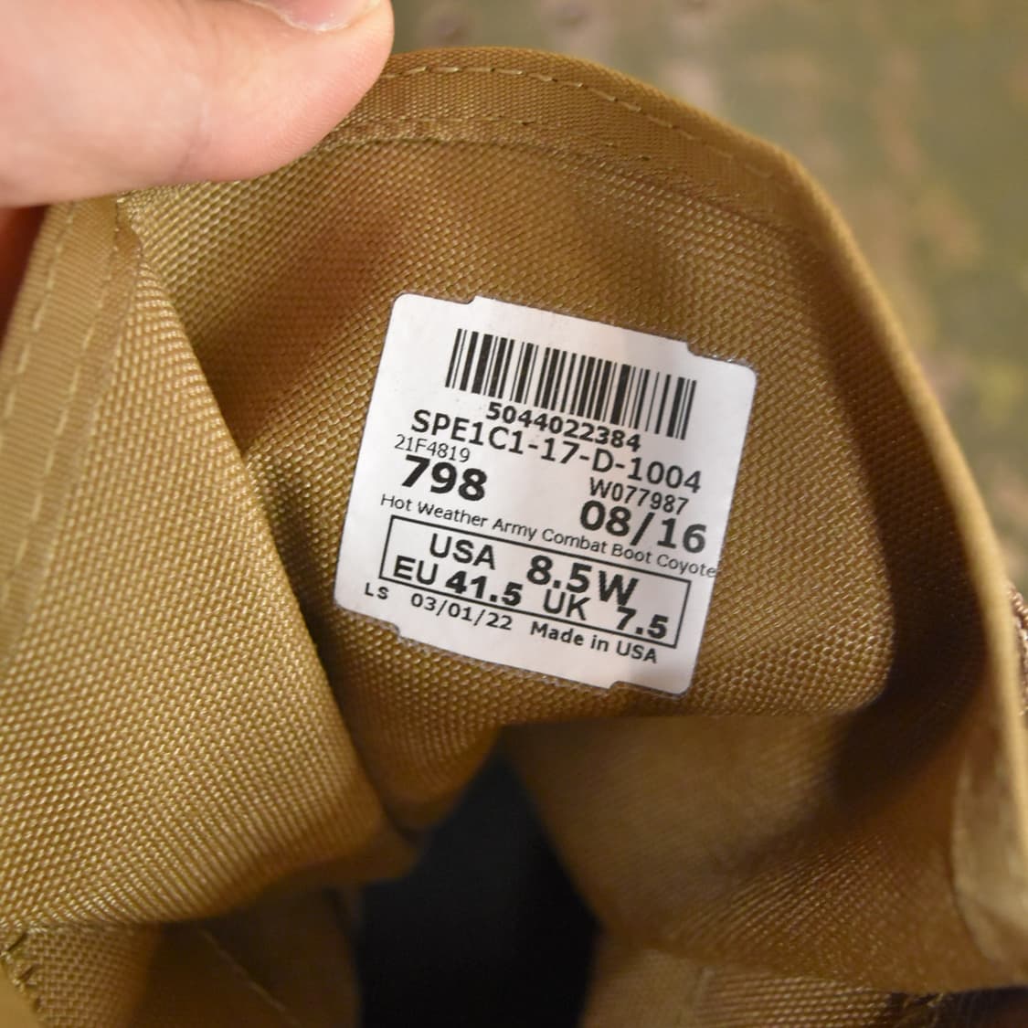 Rocky 로키 미군 오리지널 사막화 8.5w 260-265 상품이미지6