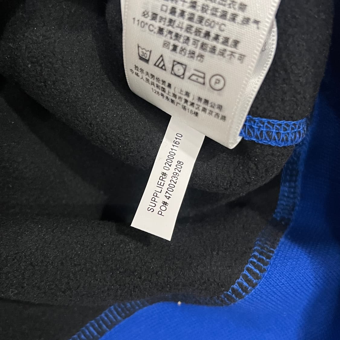 폴로랄프로렌 기모 맨투맨 S 블루 상품이미지8