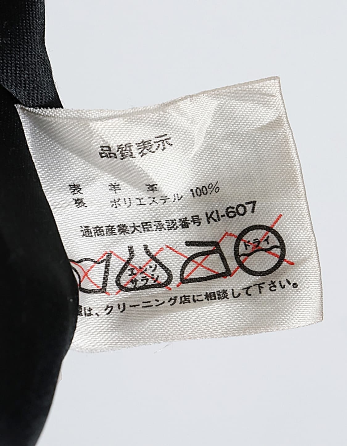 CORSO Dolman Leather Half Coat 상품이미지9