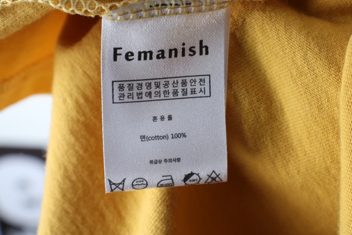 (M-L) 페매니쉬 반팔 티셔츠 새상품 백로고 노랑 올드스쿨-H33247 상품이미지9