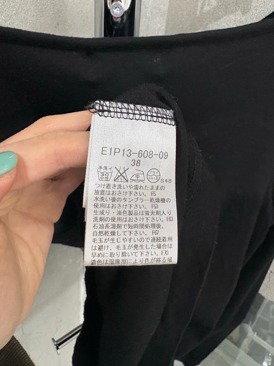 버버리 블루라벨 롱슬리브 상품이미지9