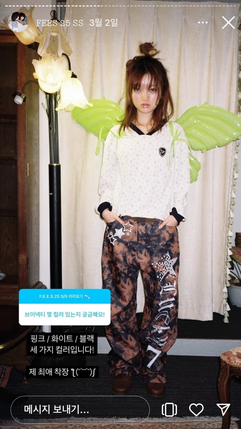 샵페어리 테리티셔츠 V neck flower terry shirt 상품이미지5