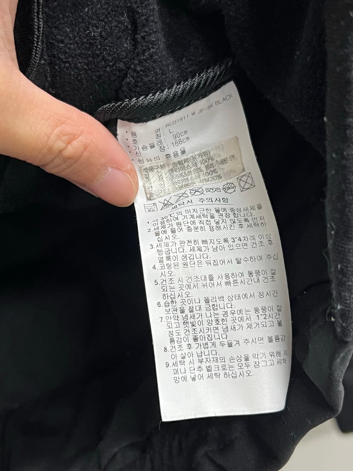 (L) 아디다스 골프 구스다운 경량 패딩 자켓 블랙 상품이미지5