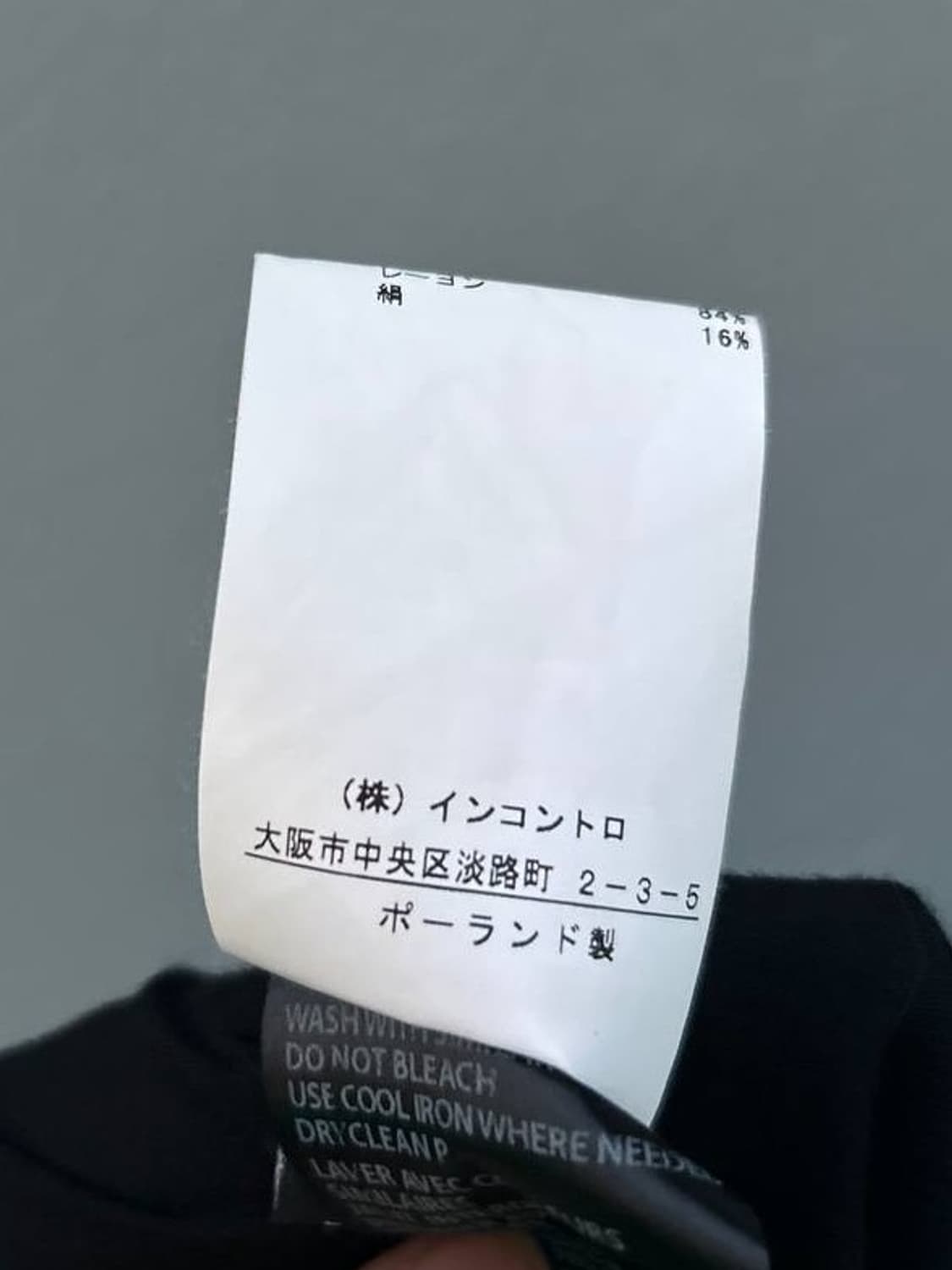 Ann Demeulemeester Draped Dress 2021SS 상품이미지6