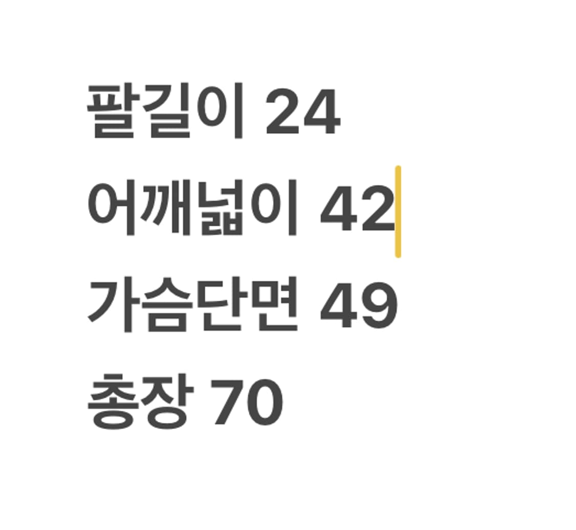 [정품] 푸마 이탈리아 베르사체 콜라보 반팔 티셔츠 c1 상품이미지6