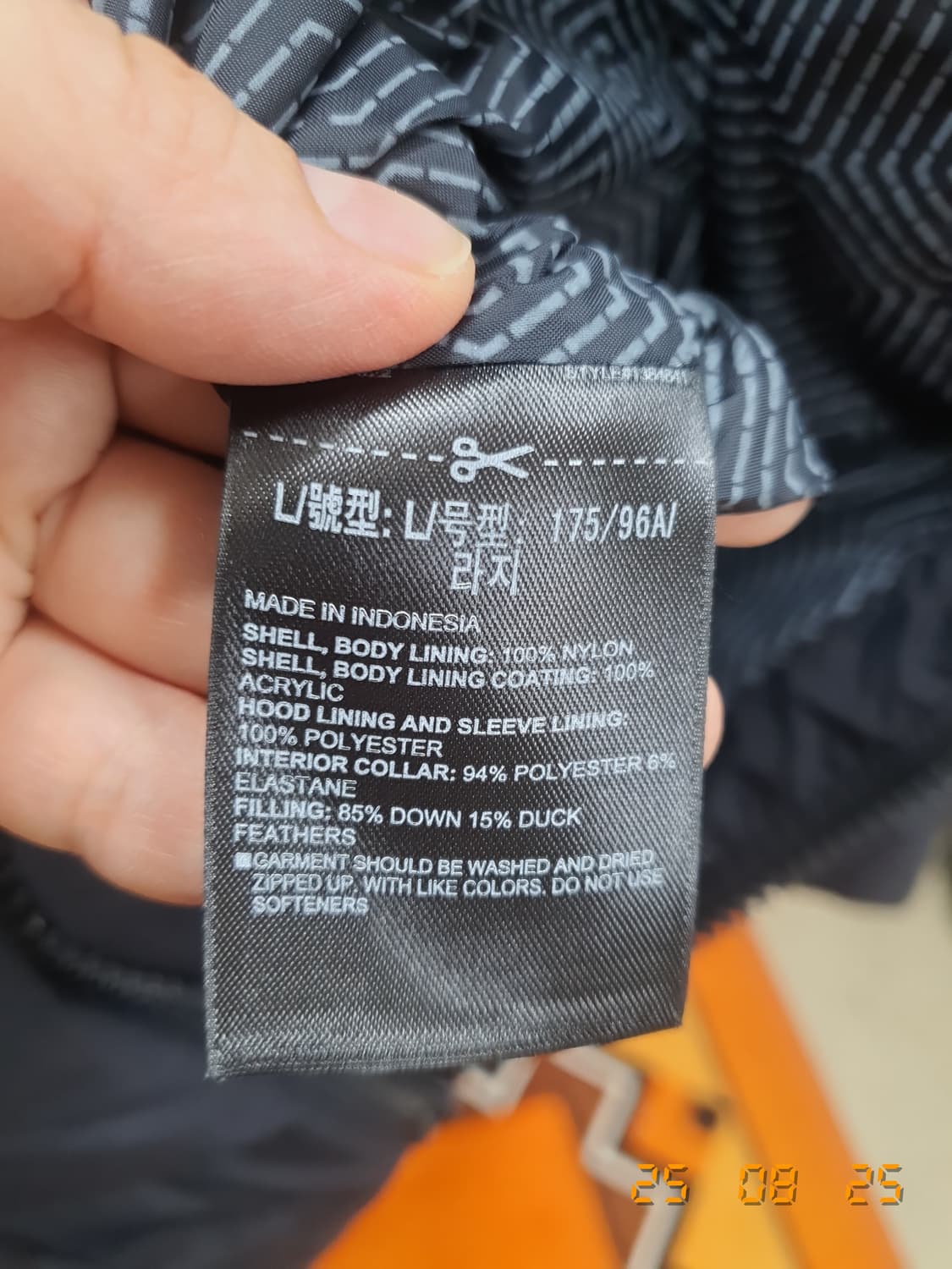 언더아머 패딩 점퍼L (블랙)모자일체형 상품이미지6