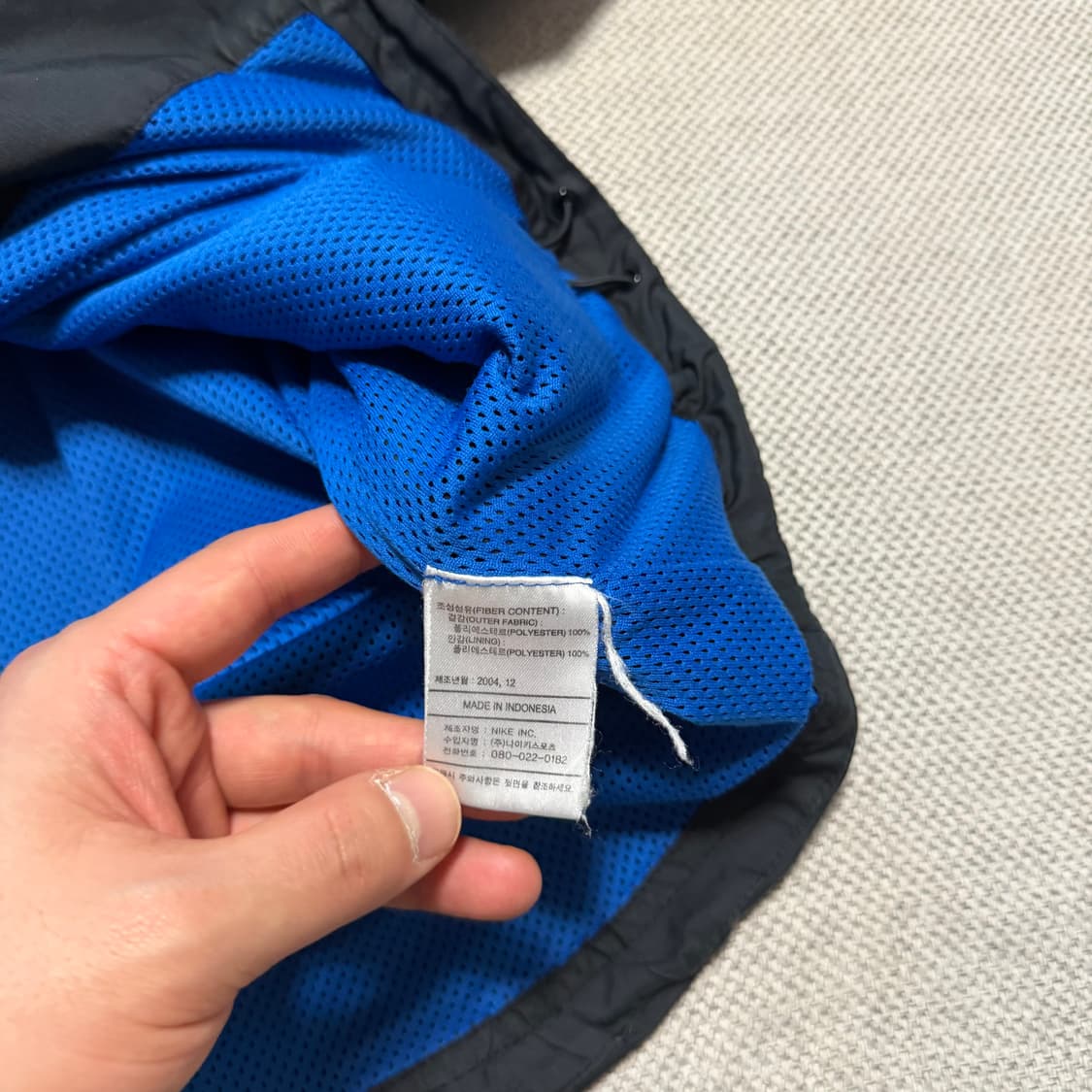00s 나이키 인터밀란 바람막이 상품이미지4