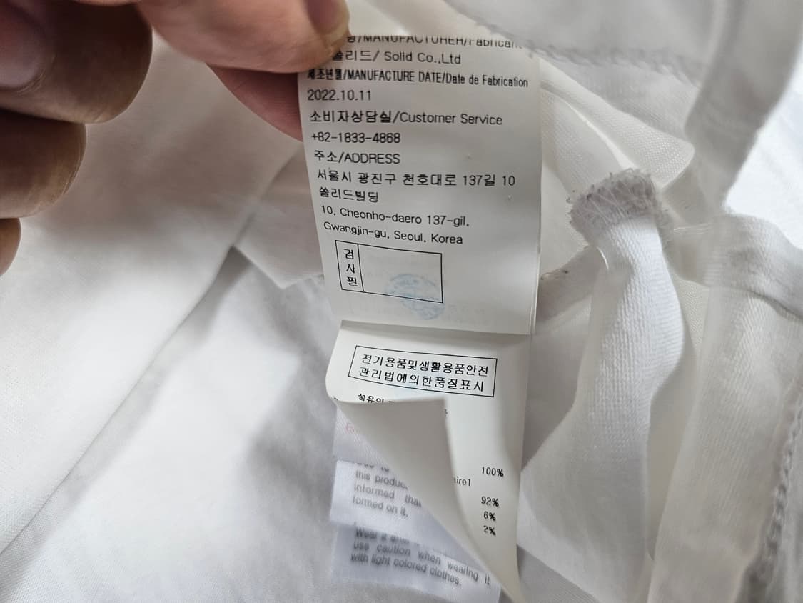 우영미깃털반팔 상품이미지7