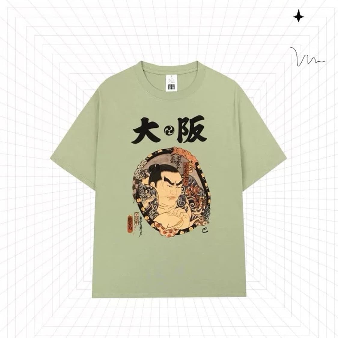 새상품) 쿄카 오사카 스모 티셔츠 상품이미지3