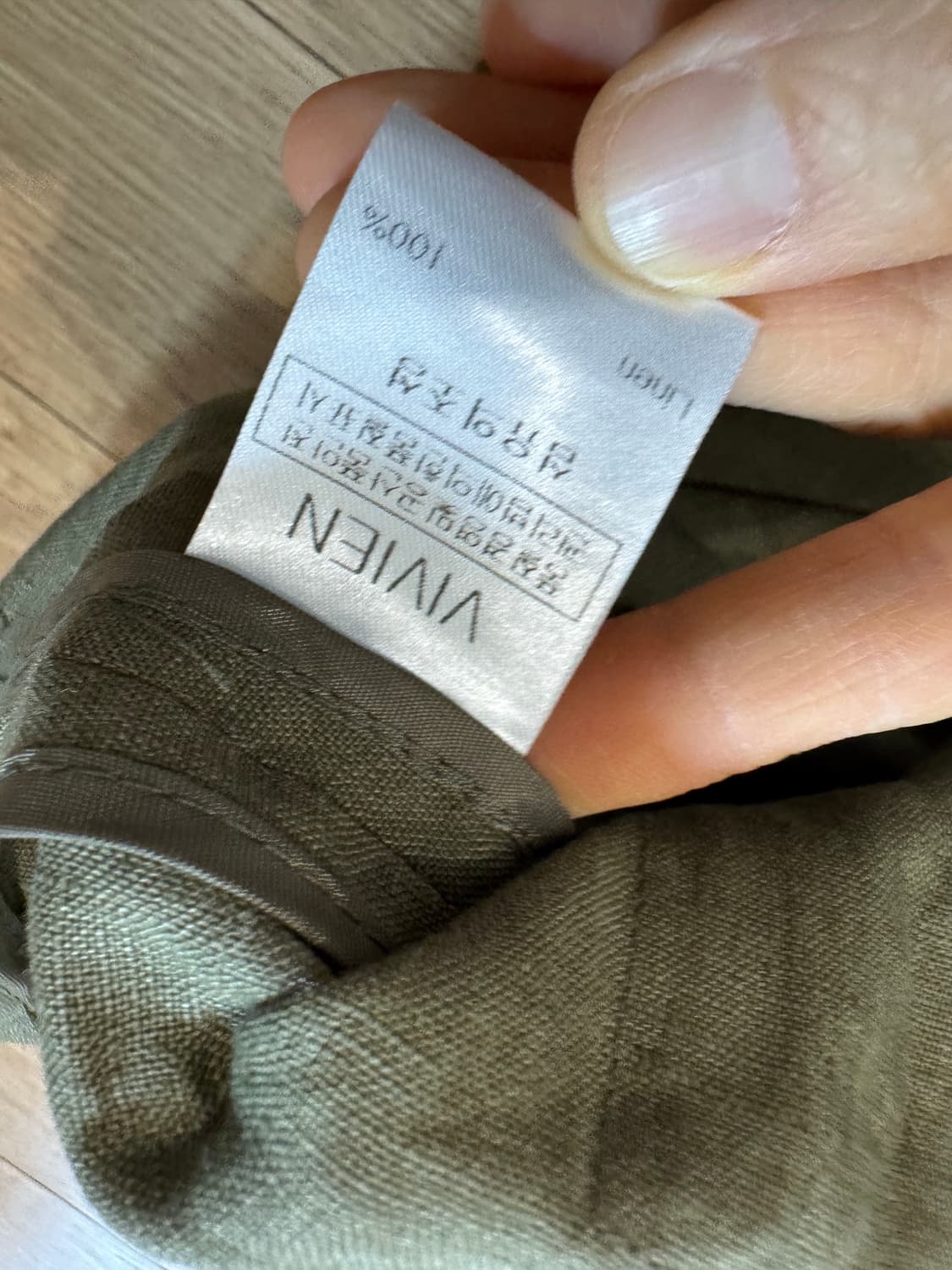 제평 드에스더 린넨 셋업 상품이미지7