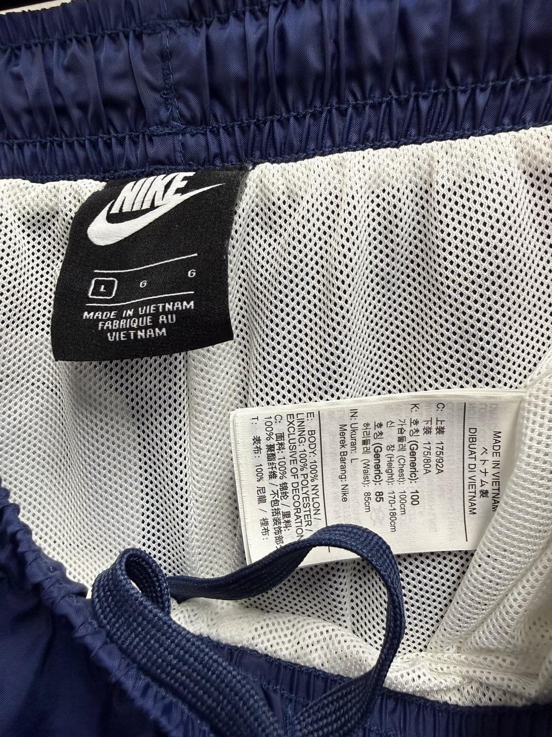 남성 L / 나이키 윈드러너 바람막이 + 조거팬츠 세트  상품이미지8