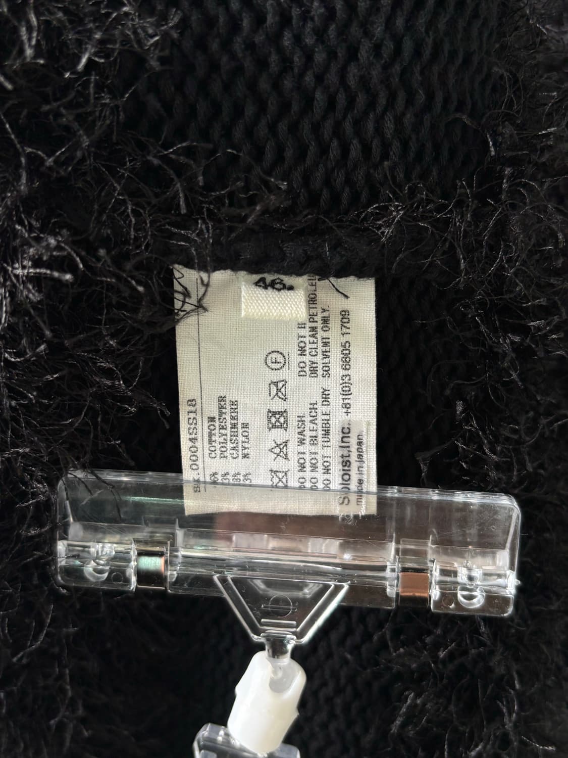 타카히로 미야시타 솔로이스트 18SS 스트라이프 스웨터 상품이미지7