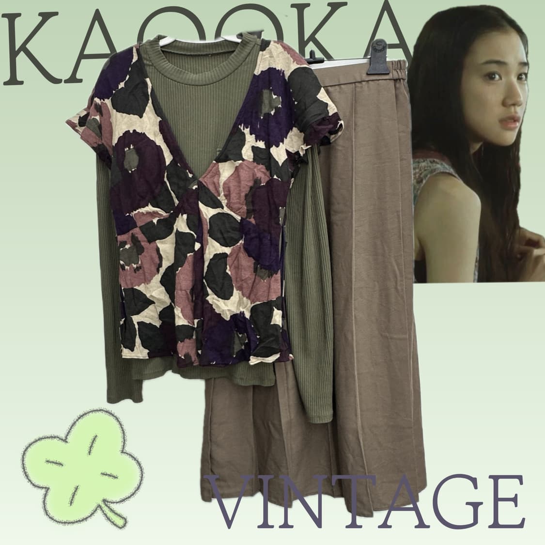 🤎하구미의 Max&co 그런지 코디세트🤎레이어드 롱 스커트 에스닉 상품이미지1