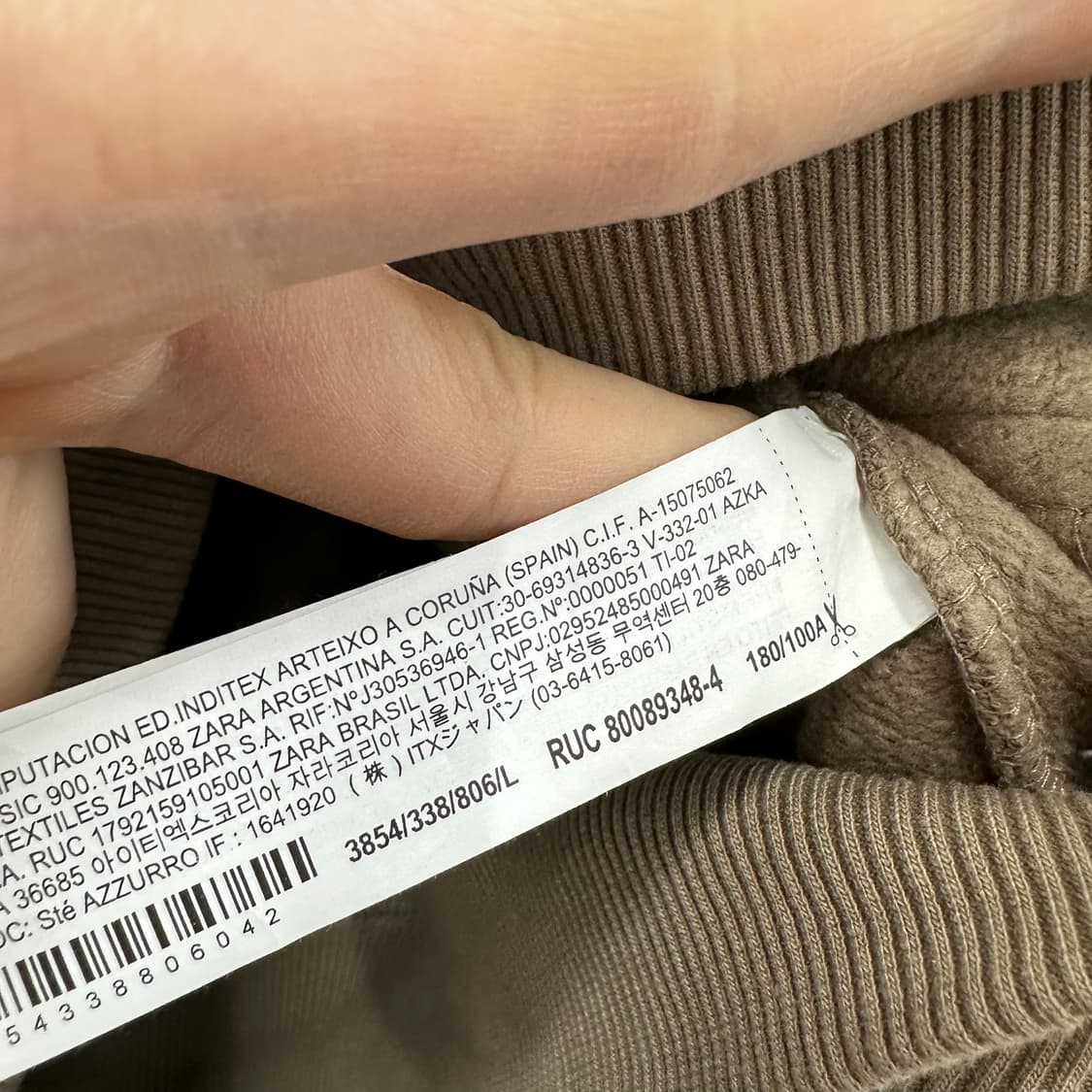 100 자라 남자 루즈핏 베이스볼 자켓 상품이미지4