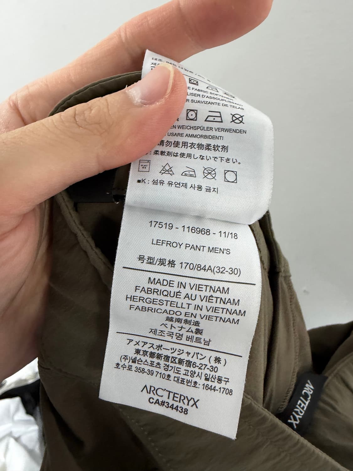 아크테릭스 아크테릭스바지 아크테릭스팬츠 상품이미지4