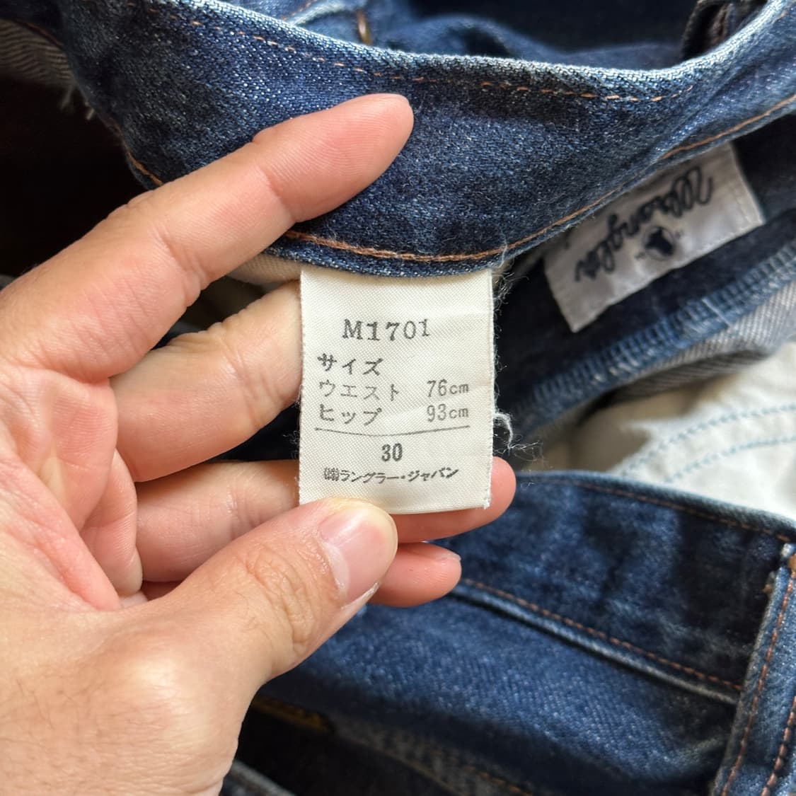 Wrangler blue bell selvedge denim pants 상품이미지7