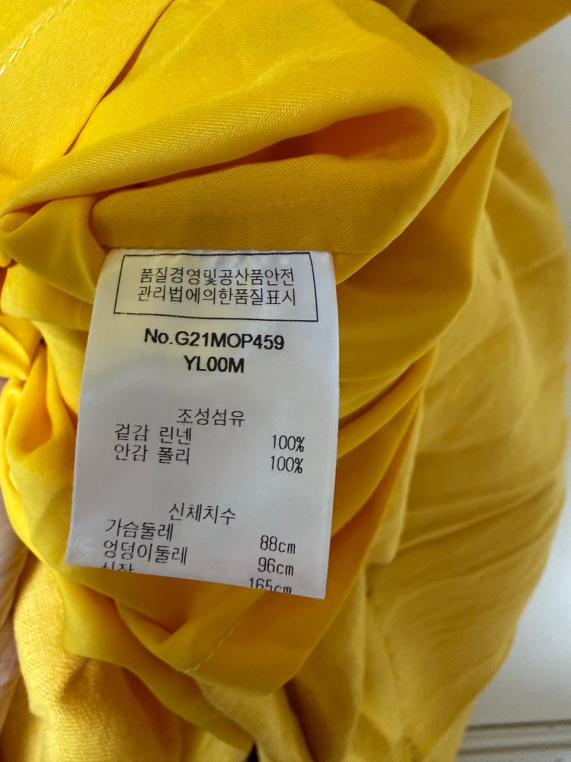 새상품)길트프리 린넨원피스 상품이미지7