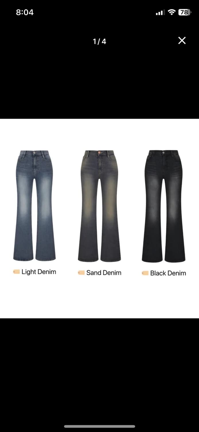 뮤트유 히쨩 블러워싱 몸매보정 부츠컷팬츠 블랙데님 숏 L 상품이미지1