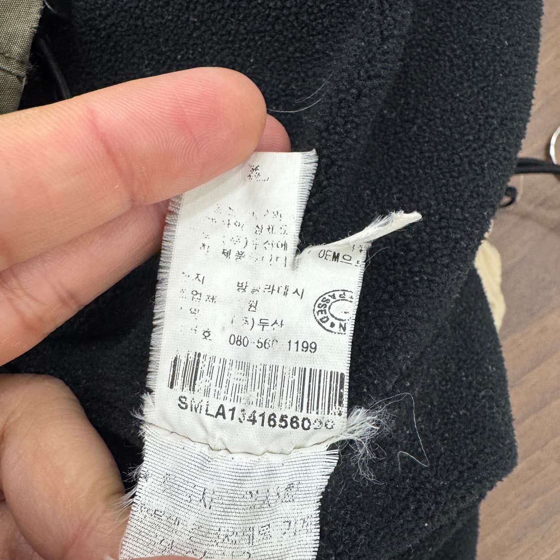 90(L) 폴로 랄프로렌 카키 빈티지 자켓 상품이미지8