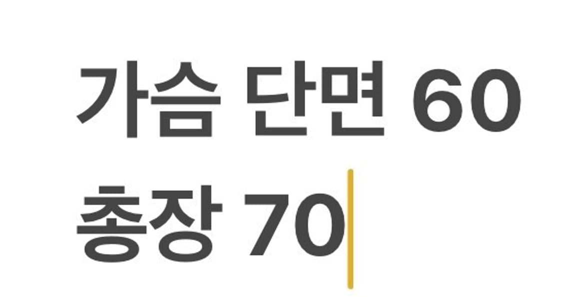 [정품/XL] 캘빈클라인 블랙 하프집업 바람막이 b8 상품이미지10