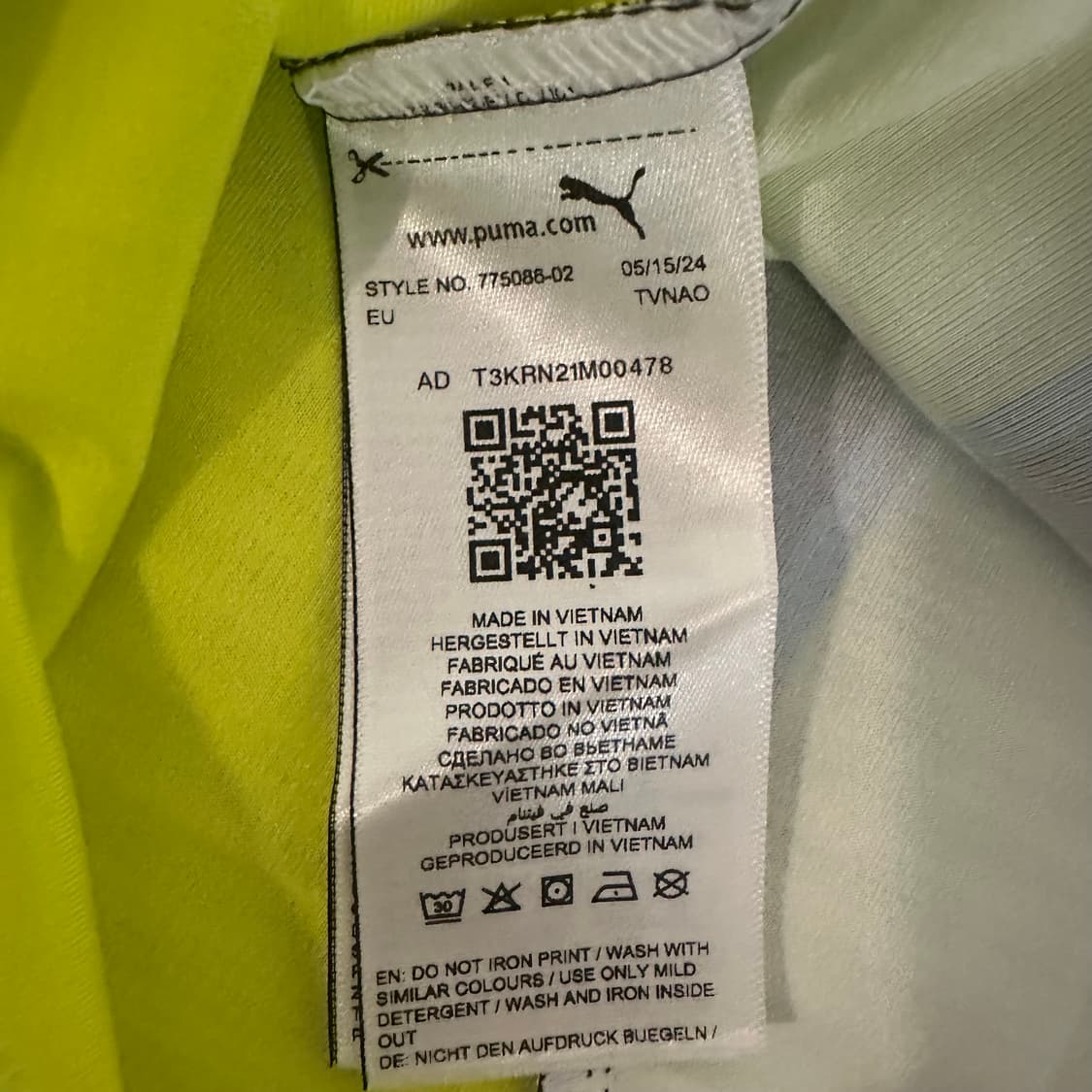 XL) 24-25 맨시티 어웨이 챔스ver. 더브라위너 상품이미지3