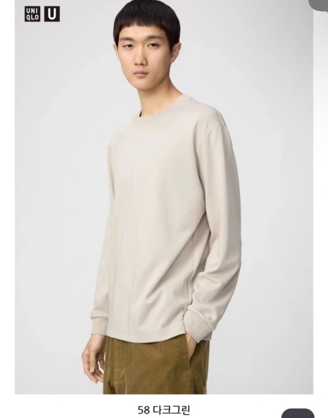 (새상품)유니클로 에어리즘 코튼 크루넥 긴팔티 XL 새상품 상품이미지1