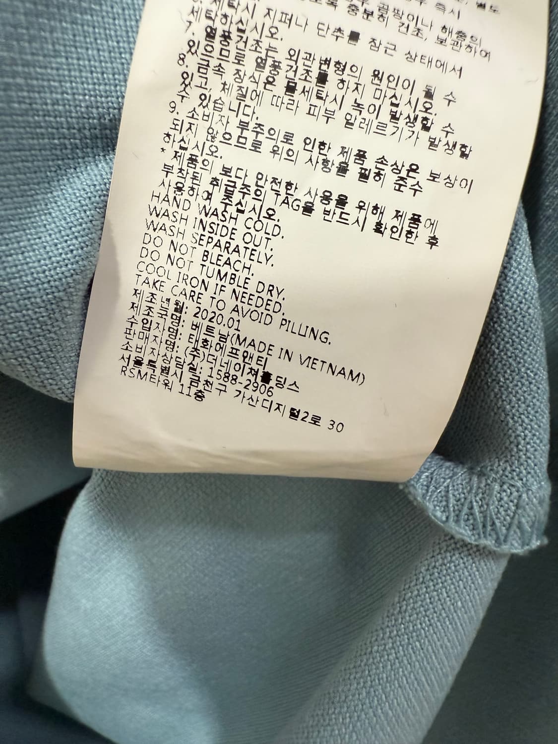 남성 100 / 내셔널지오그래픽 반팔 카라티 상품이미지5