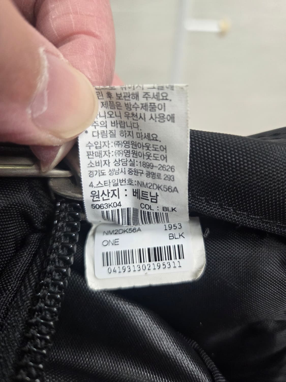 노스페이스 핫샷 블랙 백팩 상품이미지4