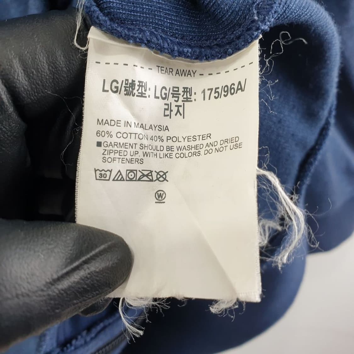 언더아머 네이비 남자 집업 L N4467 상품이미지4