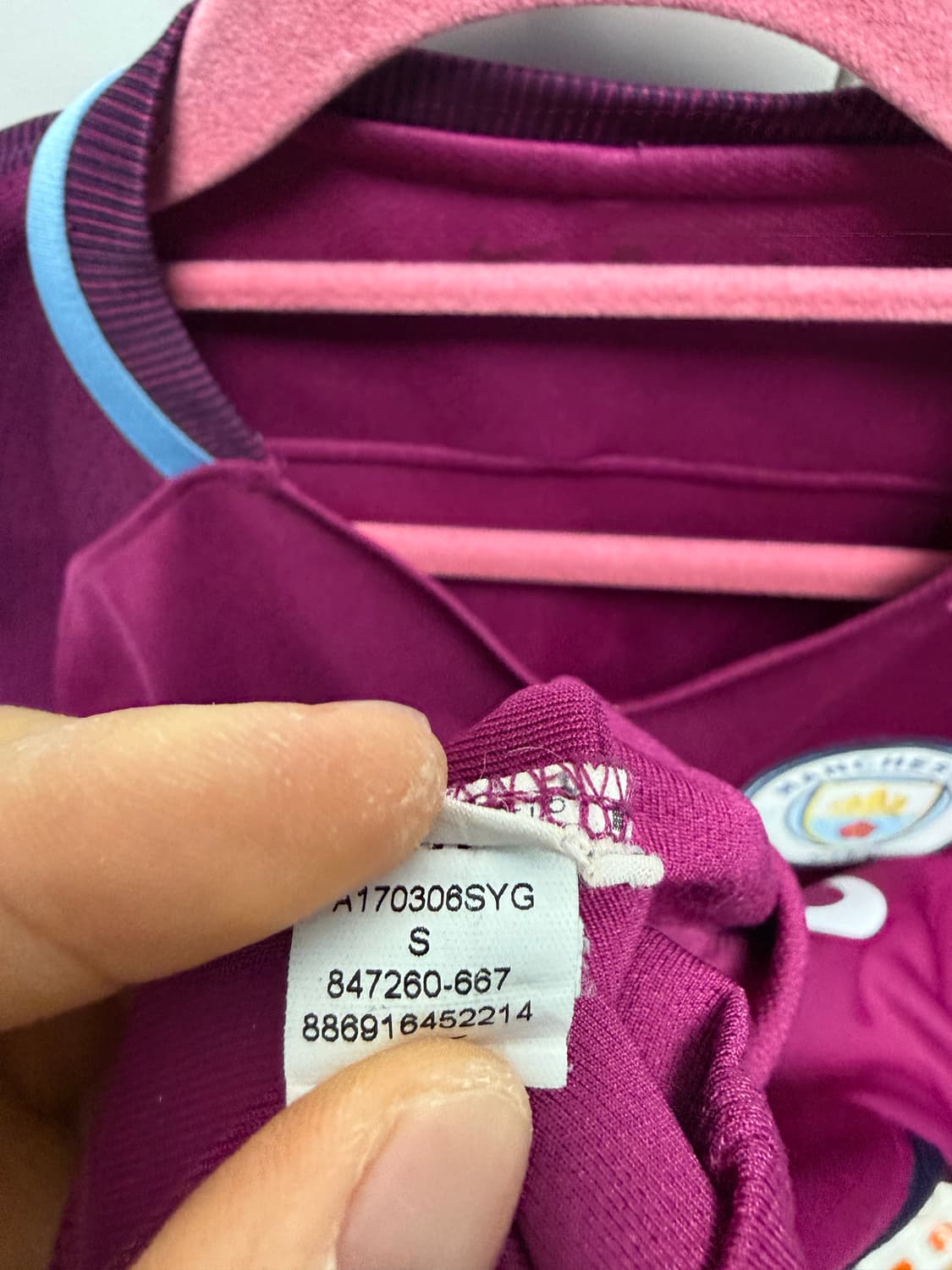 17-18 맨시티 다비드 실바 유니폼 상품이미지4