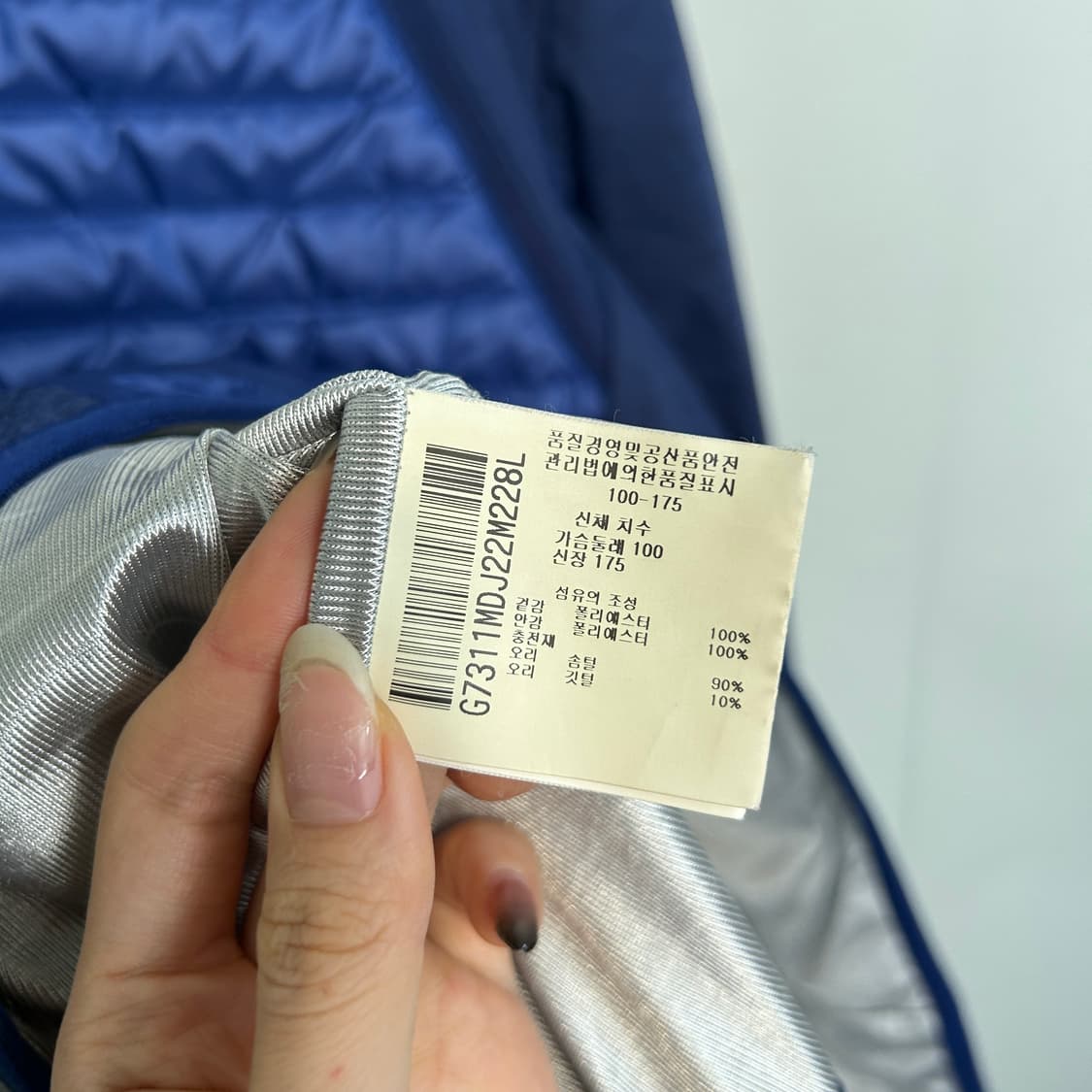 르꼬끄 여성 방풍 경량패딩 100 상품이미지3