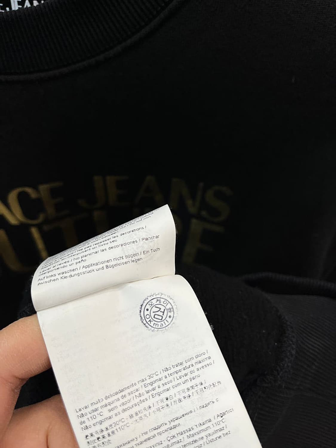 100) 베르사체 신형 꾸뛰르 맨투맨  상품이미지7