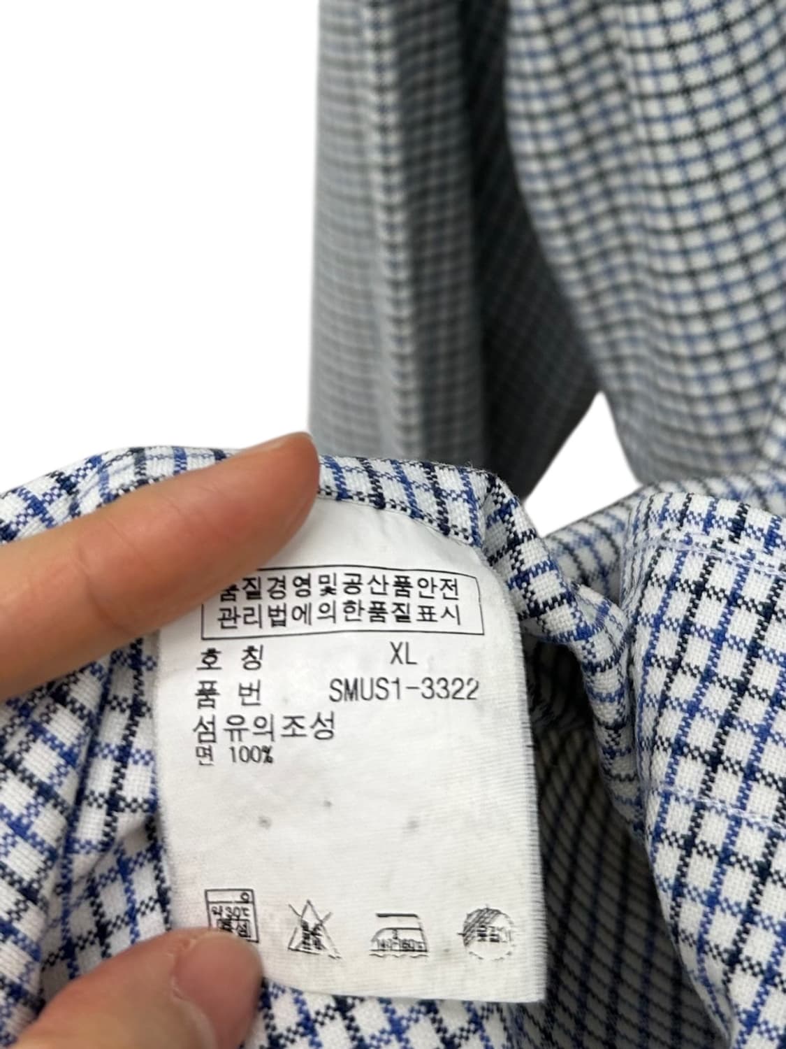 00s 폴로 체크 셔츠 (XL) 상품이미지7