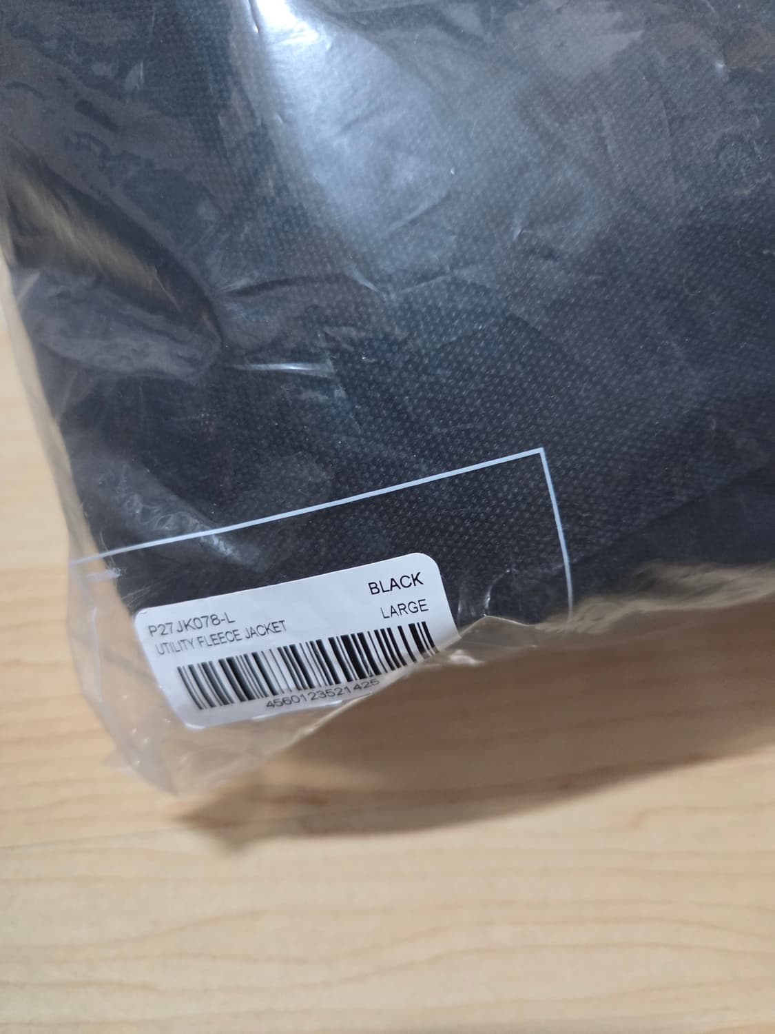 팔라스 유틸리티 플리스 자켓 블랙 L사이즈 팔아요 상품이미지4