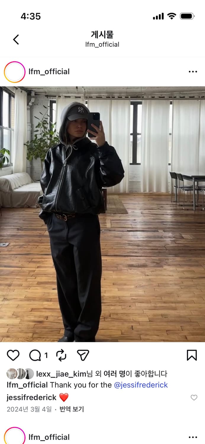 Lfm Leather Bomber Jacket 상품이미지2