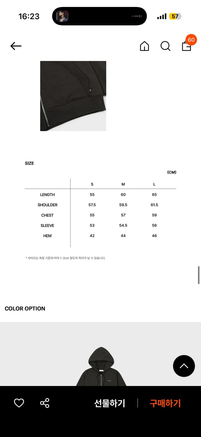 로우클래식 SOFT ZIP-UP HOODIE_CHARCOAL M 상품이미지4