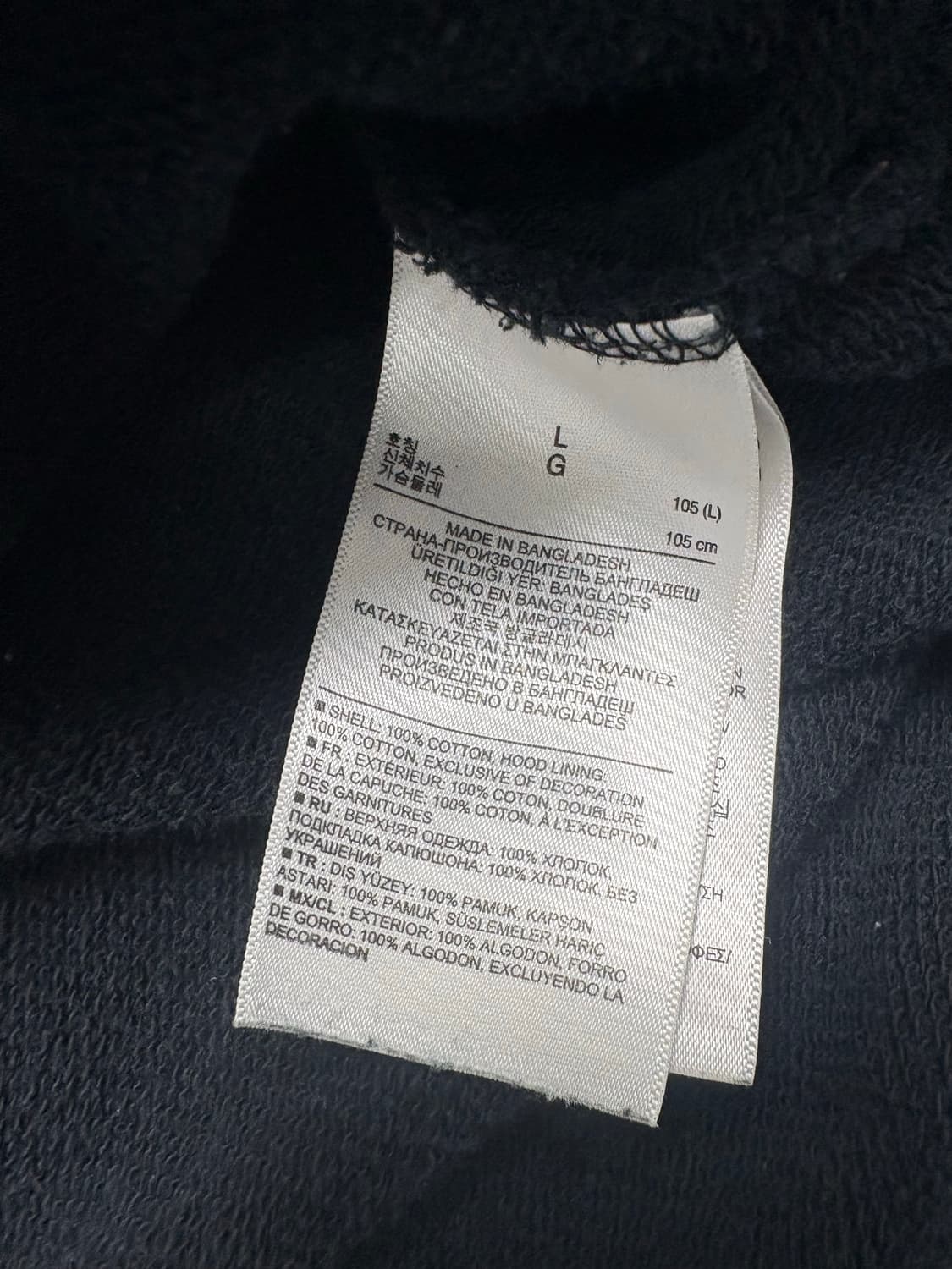 갭 GAP 후드티 블랙 상품이미지6