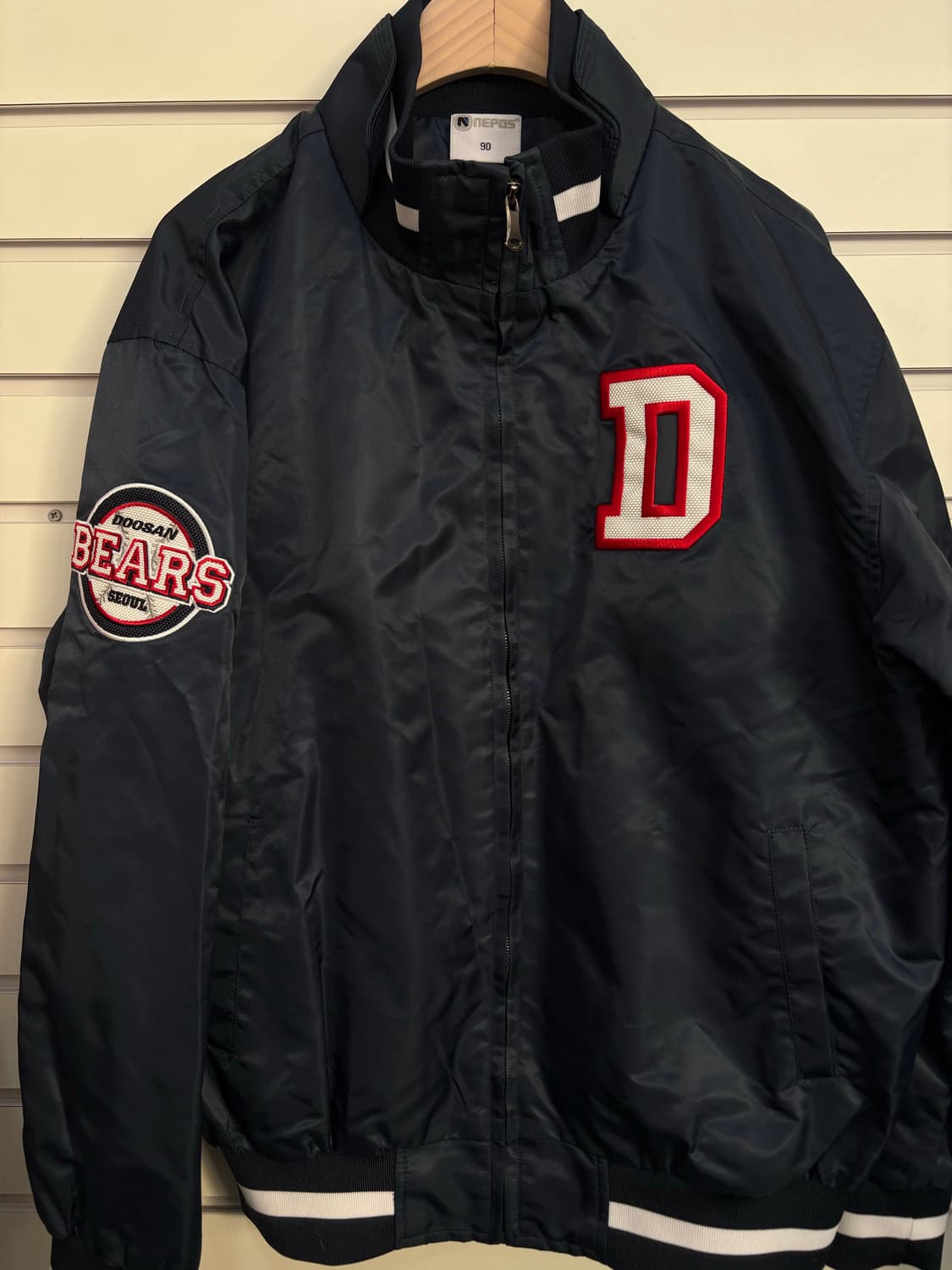 두산베어스 NEPOS 야구 점퍼 90 거의 새옷 상품이미지1