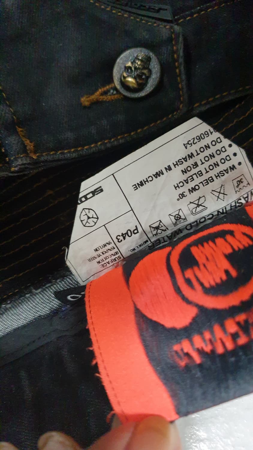 스코이코 바이커진 블랙 30사이즈 상품이미지5