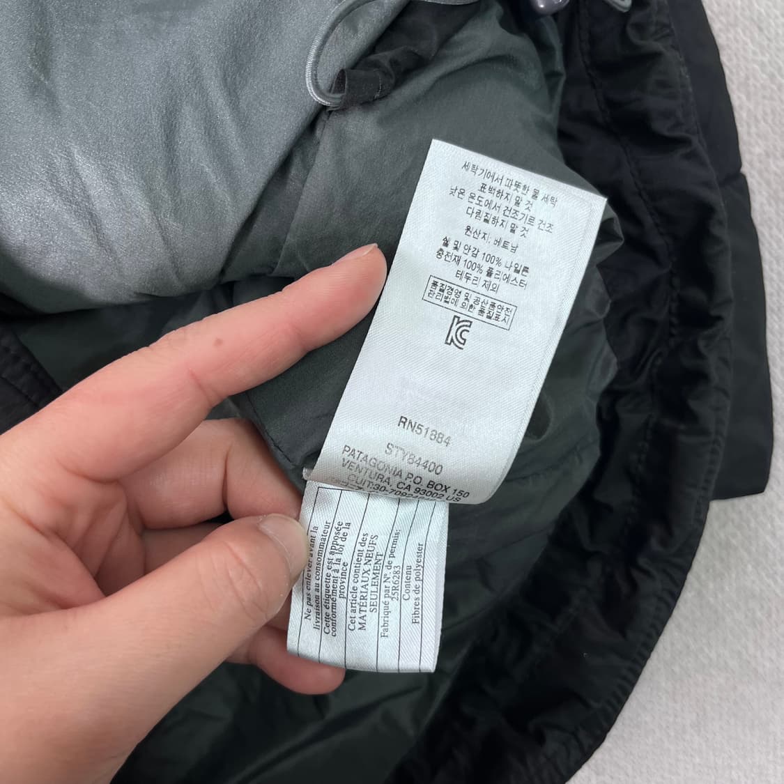 95 파타고니아 구스 경량 패딩 상품이미지5